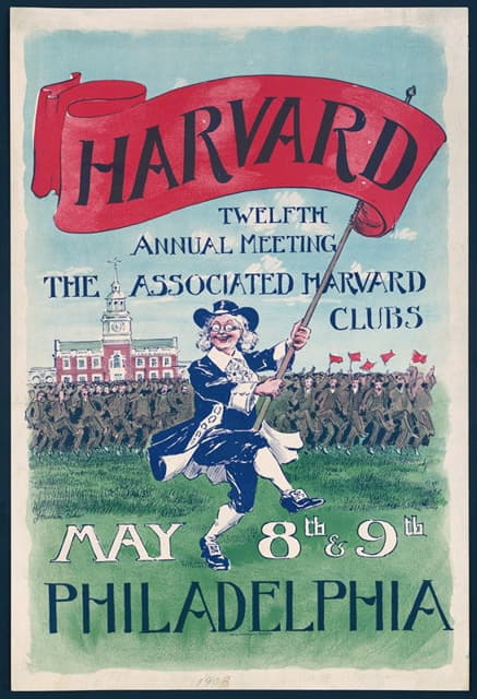 哈佛，第十二届年会，哈佛联合俱乐部。5月8日和9日，费城