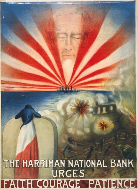哈里曼国家银行提倡信仰、勇气和耐心