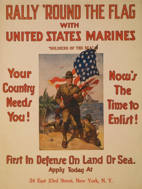 在陆上或海上防御时，首先与美国海军陆战队“海上士兵”聚集在国旗周围