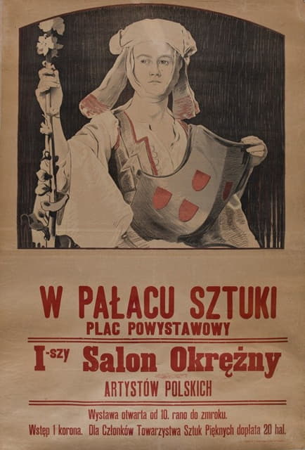 Stanisław Fabijański - I Salon Okrężny Artystów Polskich