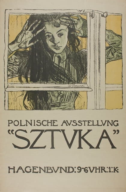 波兰艺术展——1908年在维也纳举行的波兰艺术家“艺术”协会展览海报（哈根本德）