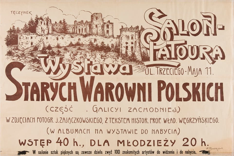 Anonymous - Wystawa Starych Warowni Polskich, Salon Latoura