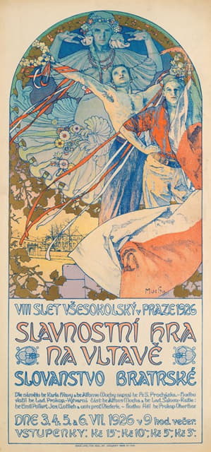布拉格索科尔音乐节海报
