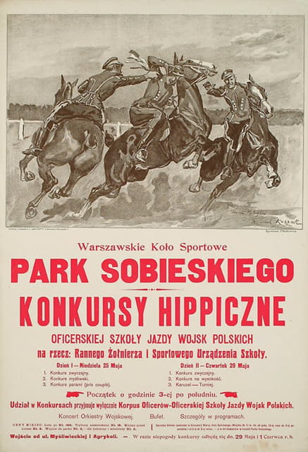 波兰军事骑术官方学校的希波克拉底竞赛