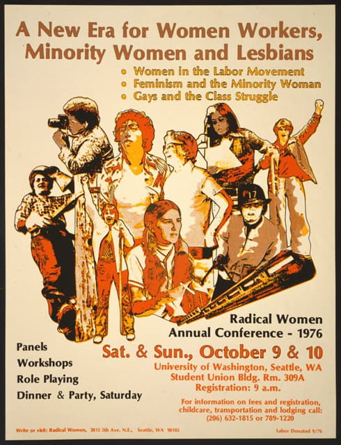 女工、少数民族妇女和女同性恋的新时代