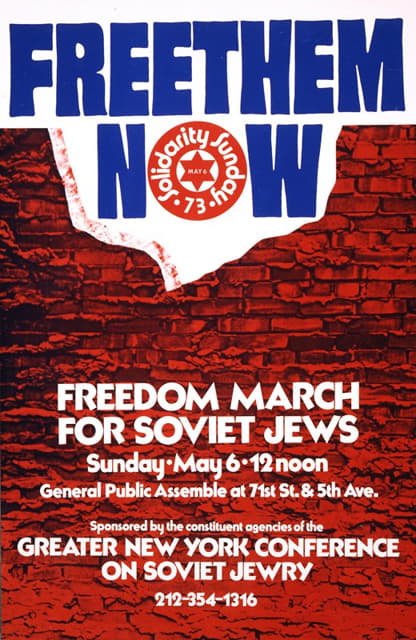 Anonymous - Free them now ; Solidarity Sunday, ’73