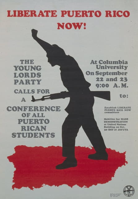 现在解放波多黎各！青年上议院党呼吁在哥伦比亚大学召开全体波多黎各学生的会议