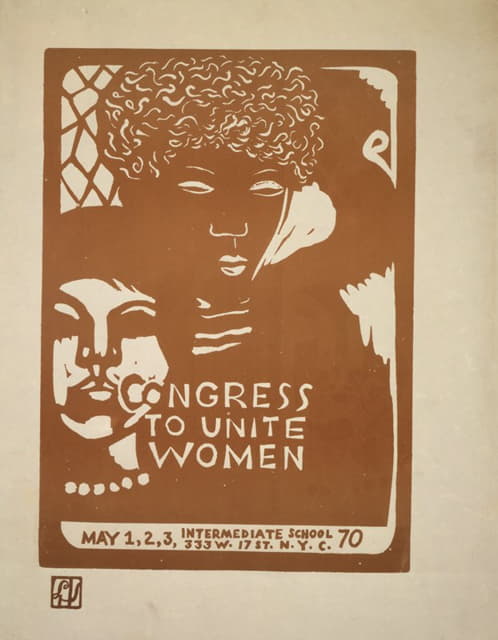 联合妇女大会