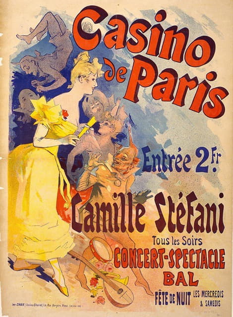 巴黎赌场。卡米尔·斯特凡尼。音乐会景观灯
