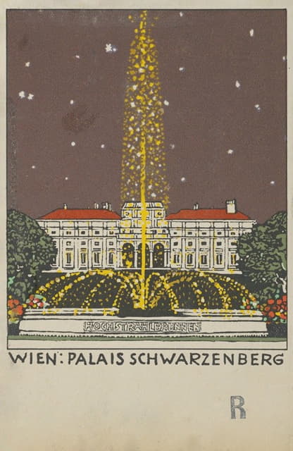维也纳？施瓦森伯格宫殿
