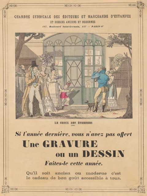 海报Van de Chamber Union des Publishers et Merchants de Pampes et Designs古董和现代设计Te Parijs