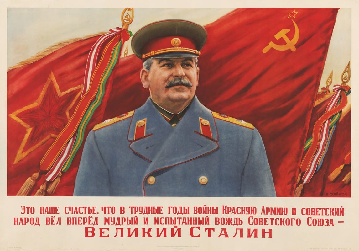 Anonymous - The great Stalin