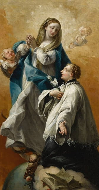 圣阿洛伊修斯·冈萨加的圣母玛利亚