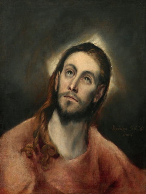 El Greco (Domenikos Theotokopoulos) - Christ In Prayer
