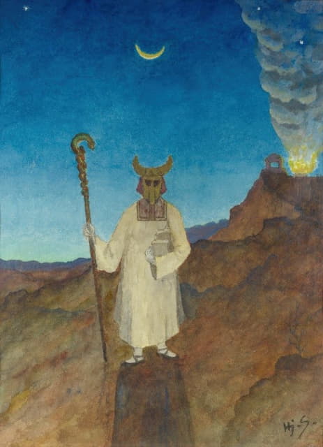 Hjalmar Söderberg - The Horned Moses