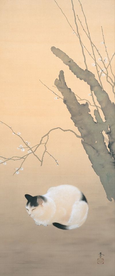 Cat and Plum Blossoms