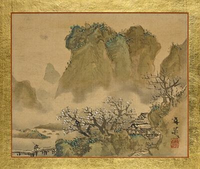 A Country House in a Valley with a Blossoming Plum Tree