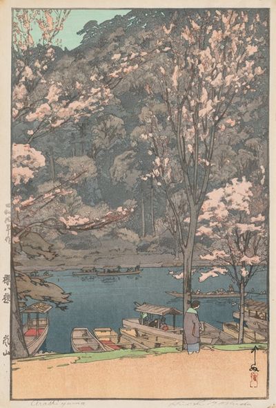 Eight Scenes of Cherry Blossom; Arashiyama