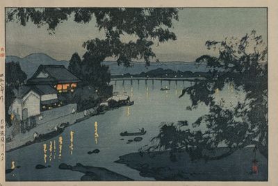 Evening on the Chikugo River