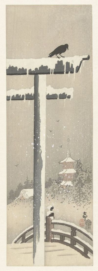 Torii in the snow
