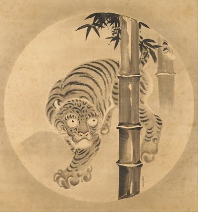 竹子中的老虎