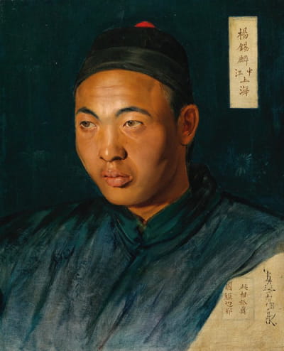 杨锡麟申江肖像画，上海