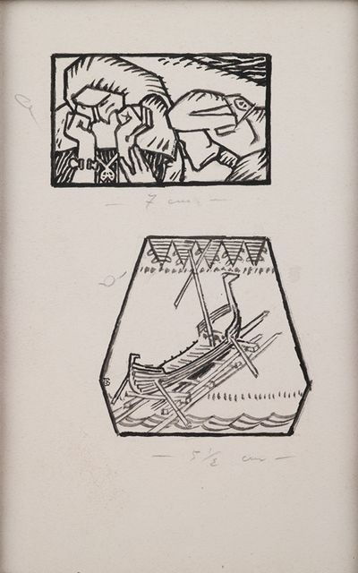Koru-Kalevala, The Illustrated Kalevala; Poem XXVIII opening vignette, end vignette