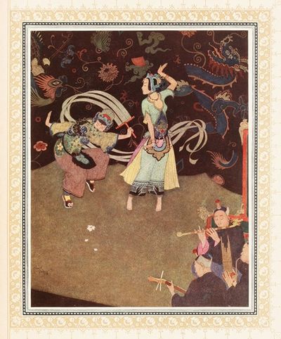 The Nuptial Dance of Aladdin and the Lady Bedr-el-Budur