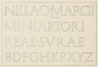 Portion of Roman Inscription with Supplied letters