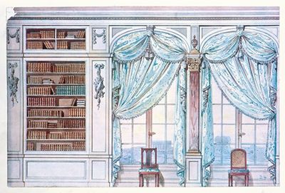 Bibliothéque Louis XVI….