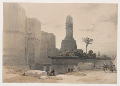 胜利之门（Bab an Nasr）和El Hakim清真寺。