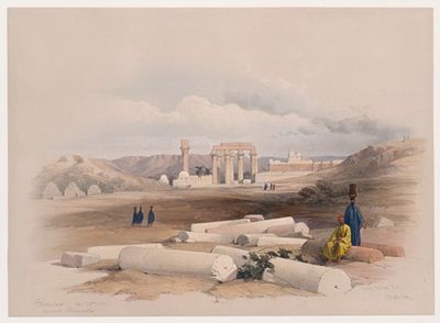 赫蒙特[阿尔芒]，古老的希蒙提斯。1838年11月26日。