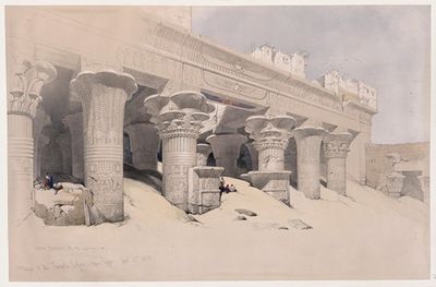 上埃及埃德福神庙的门廊。1838年11月23日。