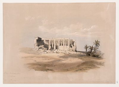 努比亚马哈拉克的缺陷。1838年11月14日。