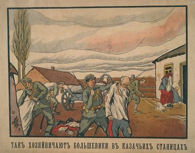 How the Bolsheviks Punish Villages