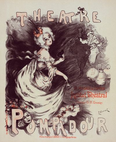Théâtre Pompadour