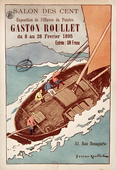 Salon des Cent - Exposition Gaston Roullet