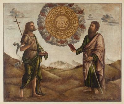 施洗者圣约翰和圣保罗对耶稣名字的崇拜