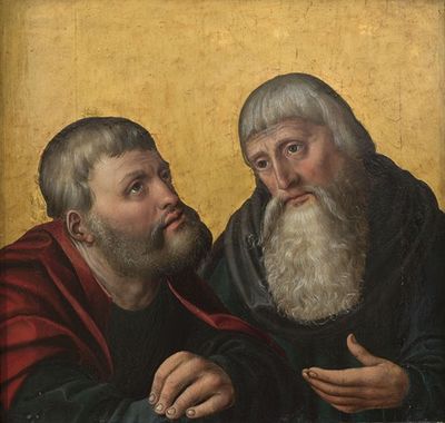 圣安东尼和保罗
